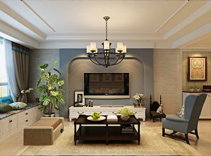 123㎡ 三室兩廳 簡美 金舍裝飾