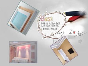 建材裝飾行業 批發、加工與代理的商機探析