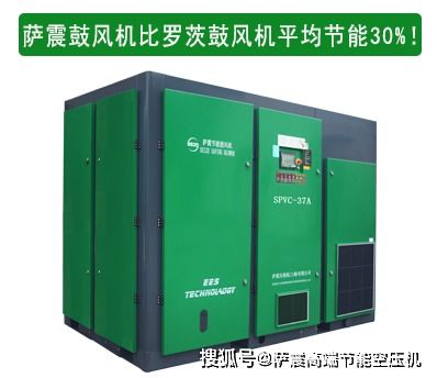 無油鼓風(fēng)機(jī)生產(chǎn)的產(chǎn)品真的更加環(huán)保健康嗎