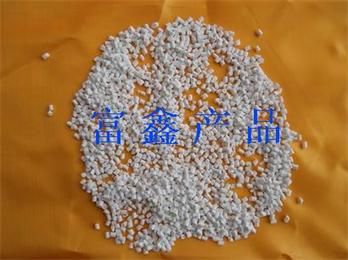 新型耐高溫阻燃母粒 環(huán)保材料在PET與PBT應(yīng)用中的突破