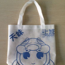 新疆環(huán)保新篇章 湖南富克納斯環(huán)保產(chǎn)品有限責(zé)任公司的貢獻(xiàn)與展望